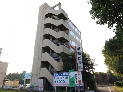 【外観】 | 平田ビル