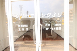 【外観】