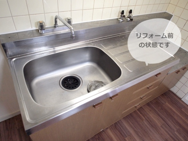大阪市浪速区桜川１丁目の賃貸マンションのキッチン