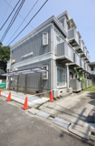 パルス小机の画像