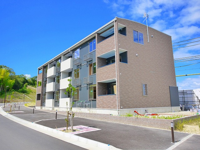 アルカンシエルコリーヌ