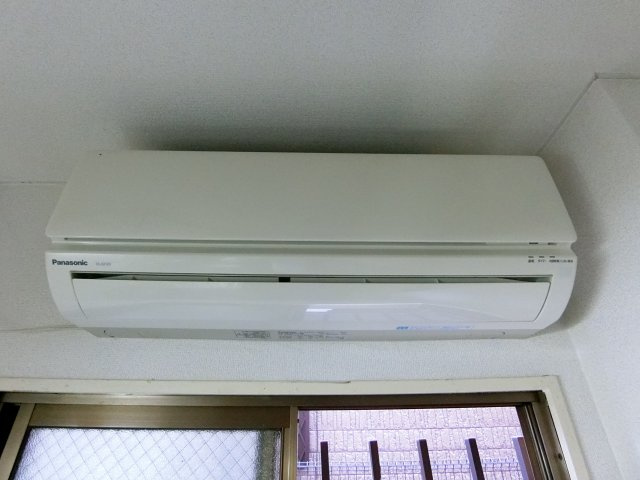 【その他】 | Cozy－Flats文の里