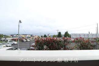 【展望】