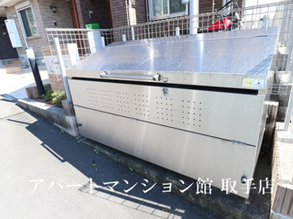 【その他共用部分】