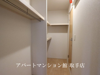 【収納】 | スリーゼ