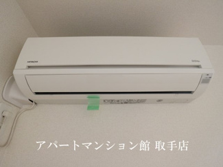 【設備】 | スリーゼ