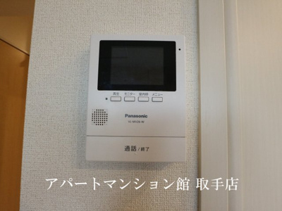 【セキュリティ】 | スリーゼ