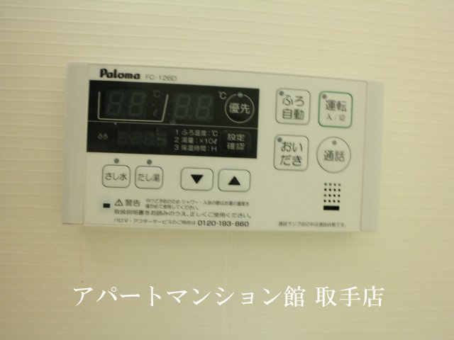 スリーゼの設備