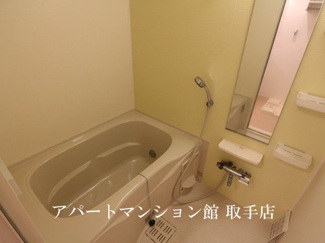 【浴室】 | スリーゼ