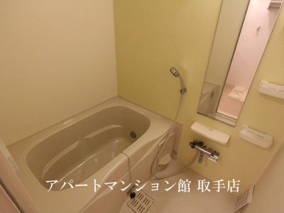 【浴室】 | スリーゼ
