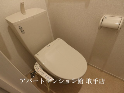 【トイレ】 | スリーゼ