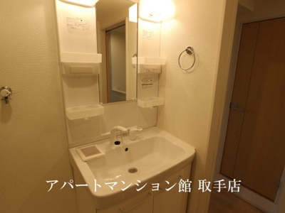 【洗面所】 | スリーゼ