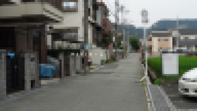 箕面市稲１丁目　土地