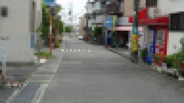 箕面市稲１丁目　土地の周辺