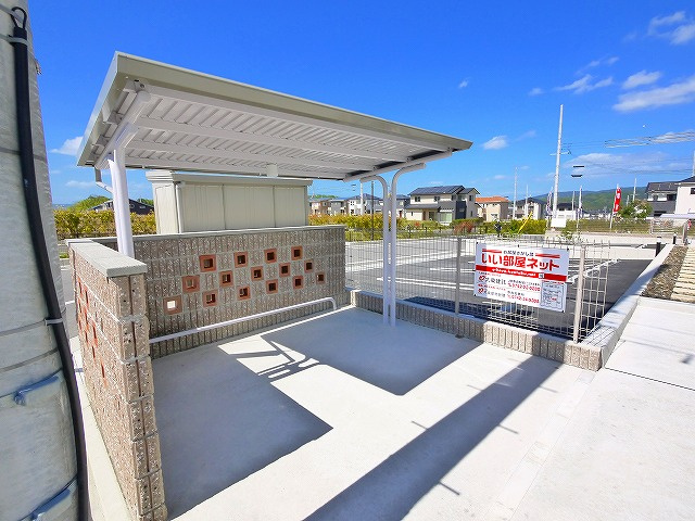 ラ・レコルトAのその他共用部分