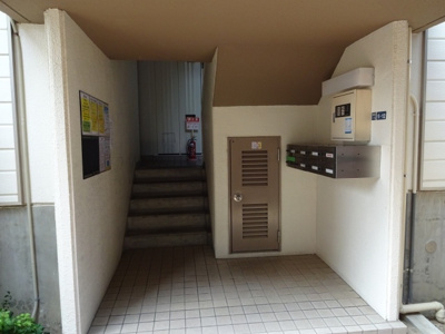 【その他共用部分】 | 隆豊ハイツ