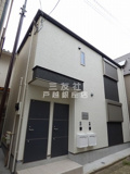 文庫の森の辺の庵の画像