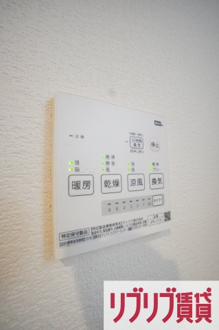 Grandtic Prime Villa M(グランティックプライムヴィラエム)の設備