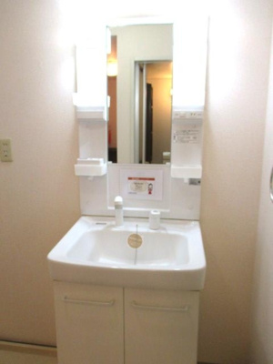 【洗面所】 | マイ・キャッスル A棟