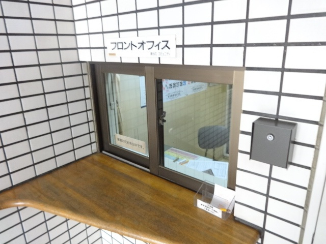 武蔵小金井スカイハイツのその他共用部分|管理人室