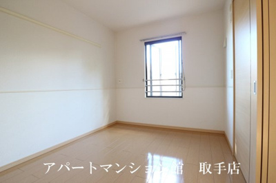 【洋室】 | パーク・ヒルズ利根弐番館