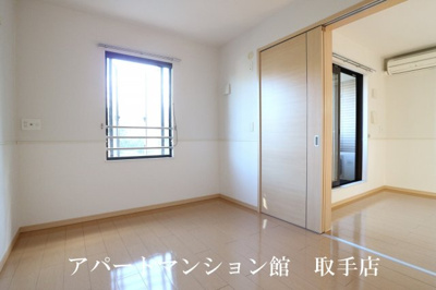 【洋室】 | パーク・ヒルズ利根弐番館