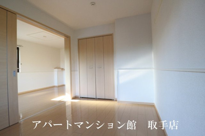 【洋室】 | パーク・ヒルズ利根弐番館