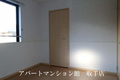 【寝室】 | パーク・ヒルズ利根弐番館