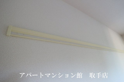 【設備】 | パーク・ヒルズ利根弐番館