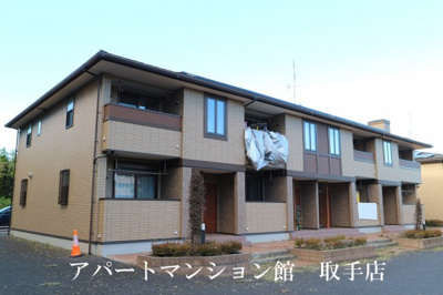 【外観】 | パーク・ヒルズ利根弐番館