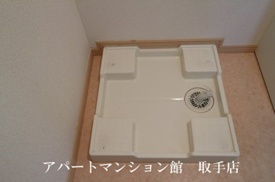 【設備】 | パーク・ヒルズ利根弐番館