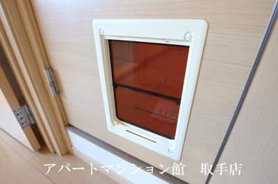 【設備】 | パーク・ヒルズ利根弐番館