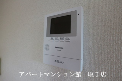 【セキュリティ】 | パーク・ヒルズ利根弐番館