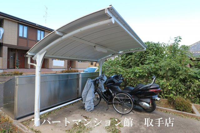 パーク・ヒルズ利根弐番館のその他共用部分