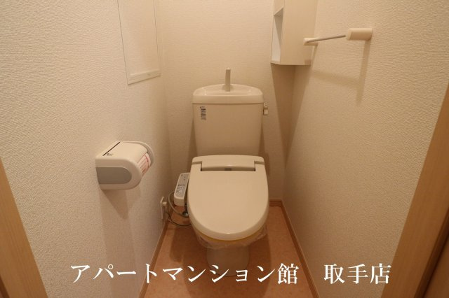 パーク・ヒルズ利根弐番館のトイレ