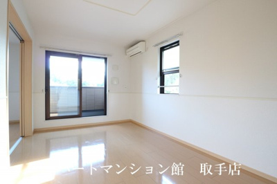 【居間・リビング】 | パーク・ヒルズ利根弐番館