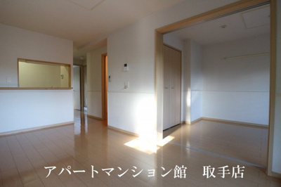 【居間・リビング】 | パーク・ヒルズ利根弐番館