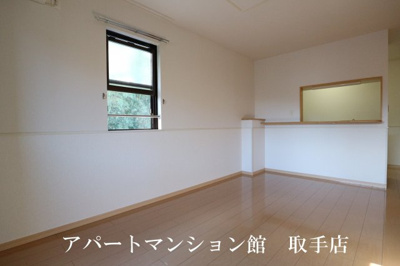 【居間・リビング】 | パーク・ヒルズ利根弐番館