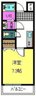 【間取り】 | シエスタ