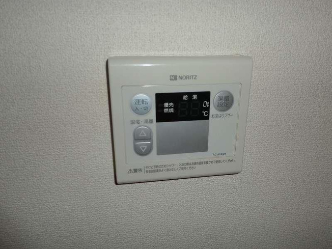 【設備】 | Amenity大井手