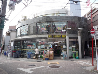 【外観】 | 冨永ビルpart1 | 冨永ビルpart1