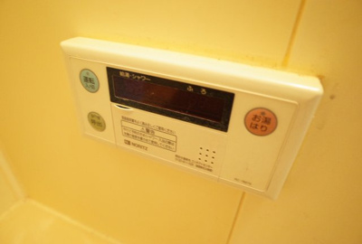 【設備】 | ロイヤルメゾン富士 | 風呂場給湯リモコン