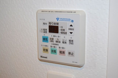 【設備】 | ラフィーナ