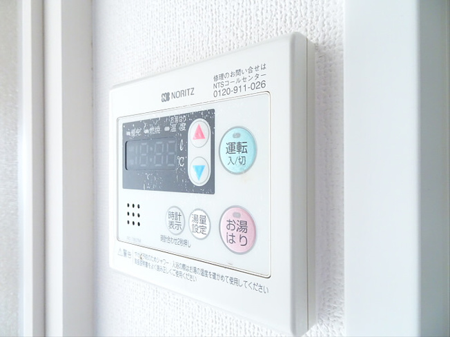 【設備】 | エマーユパレス