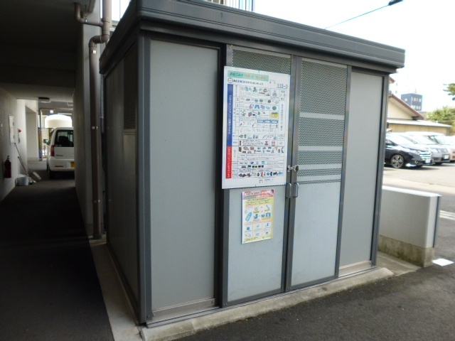 倉敷市稲荷町の賃貸マンションのその他共用部分|敷地内ゴミＳＴ・当番なし