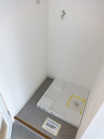 ドミプレリュード久米川の設備|室内洗濯機置場