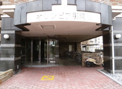 【エントランス】 | オリンピア那珂川