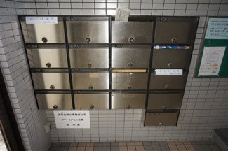 【その他共用部分】 | 集合ポスト