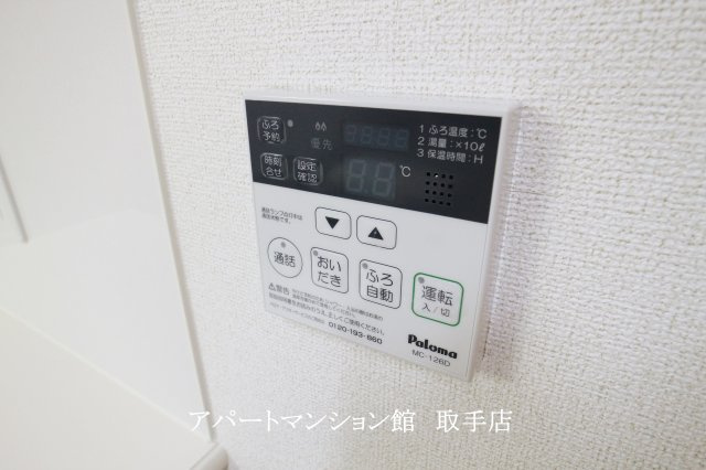 ラ・ルーチェＡの設備