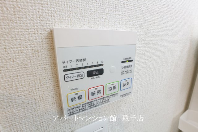 ラ・ルーチェＡの設備